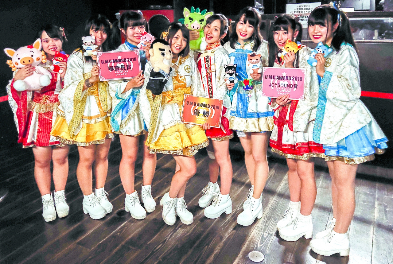 鹿児島ご当地アイドル日本一 奄美観光大使のサザン☆クロス | 全国郷土