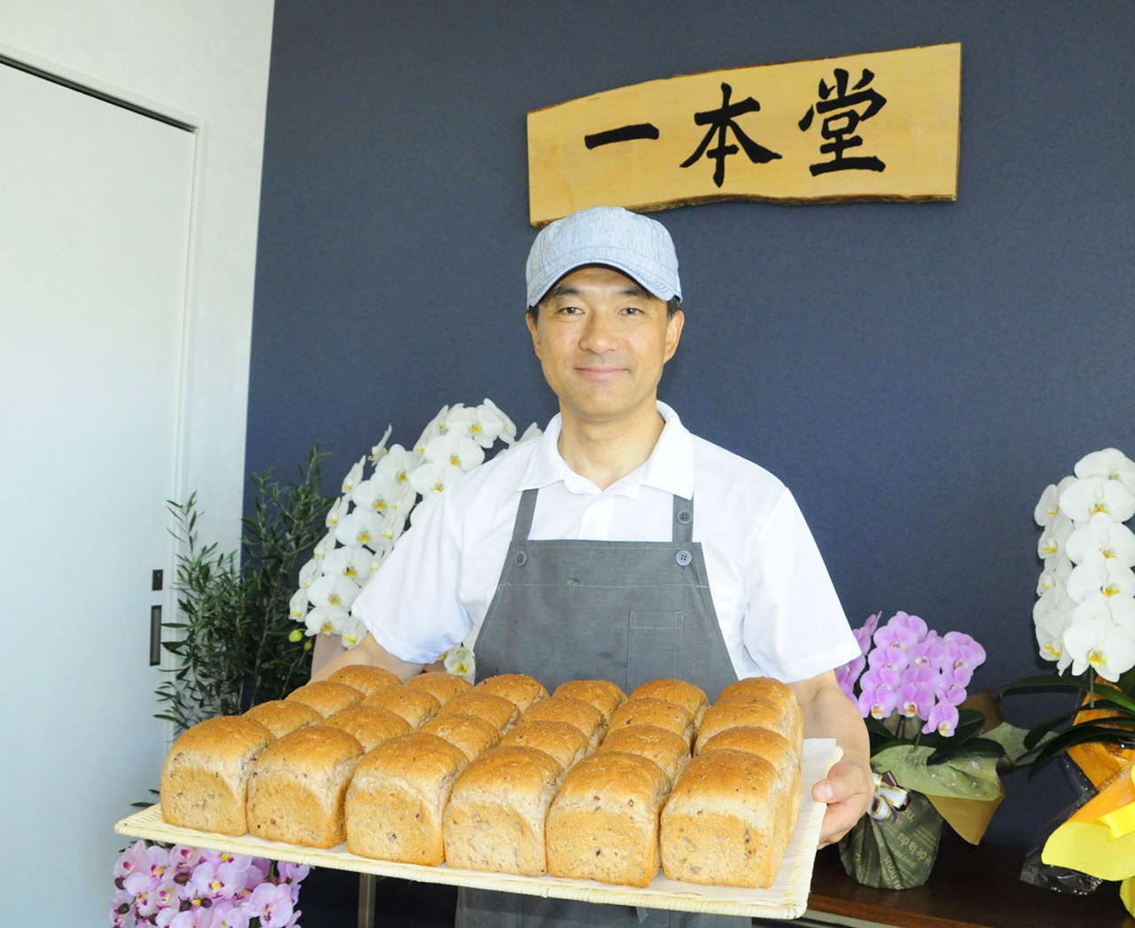 元政府専用機パイロットが食パン専門店店主に転身 全国郷土紙連合