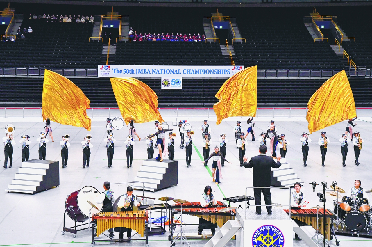 二中、最優秀獲得 3年ぶり全国で金賞に輝く 第50回マーチングバンド全国大会 全国郷土紙連合