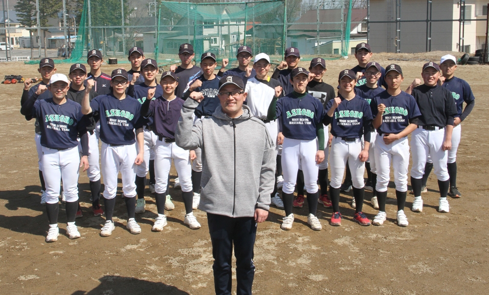 元日ハム戦士 これからも足寄で 池田剛基さん 町の正職員に 全国郷土紙連合