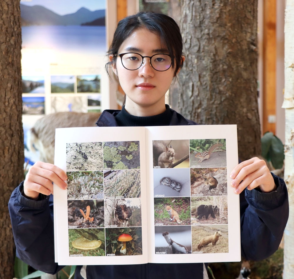 上士幌の生物データブック作成 ひがし大雪自然館１０年記念で | 全国郷土紙連合