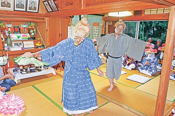 アンガマの面 アンガマ面【アソビュー！】
