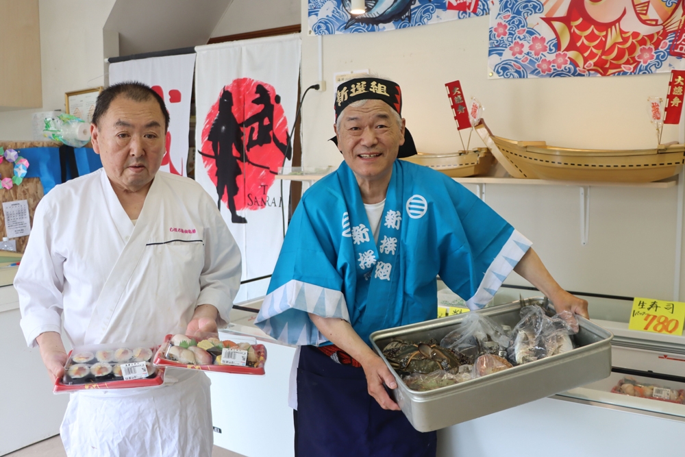 【年中無休】 士幌に「刺し身専門店」 全国郷土紙連合 | 元鮮魚店経営の星屋さん その他