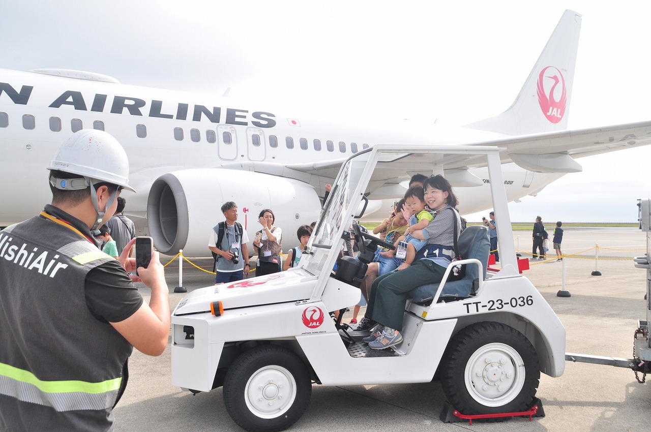 販売 航空機地 エプロン