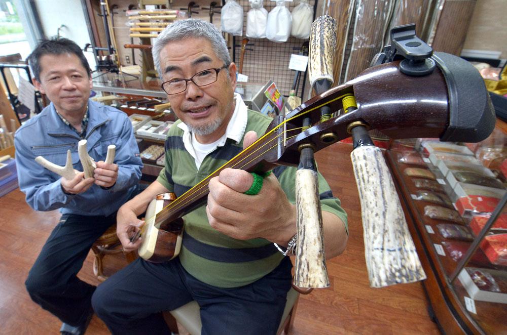 シカの角 三味線に 糸巻きグリップに活用 音更 | 全国郷土紙連合