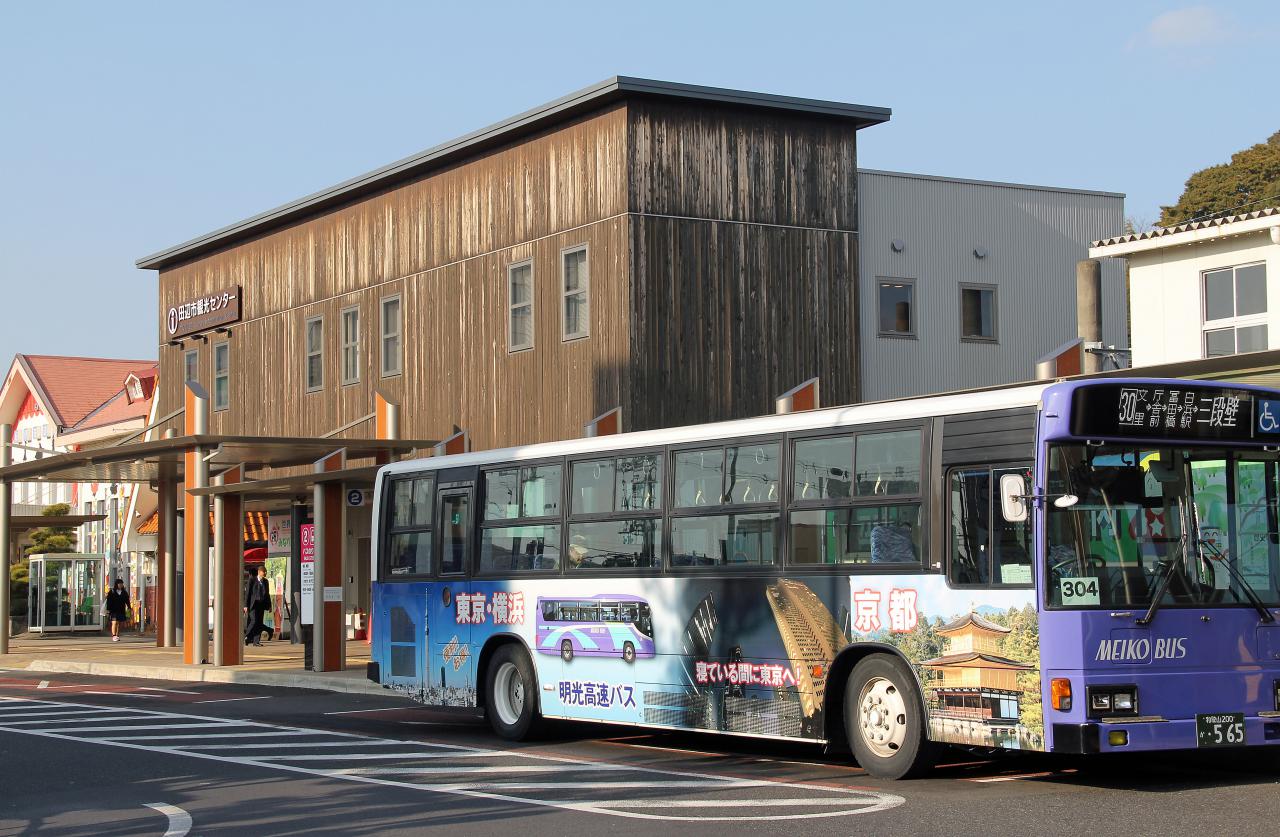 京都 紀伊 コレクション 田辺 バス